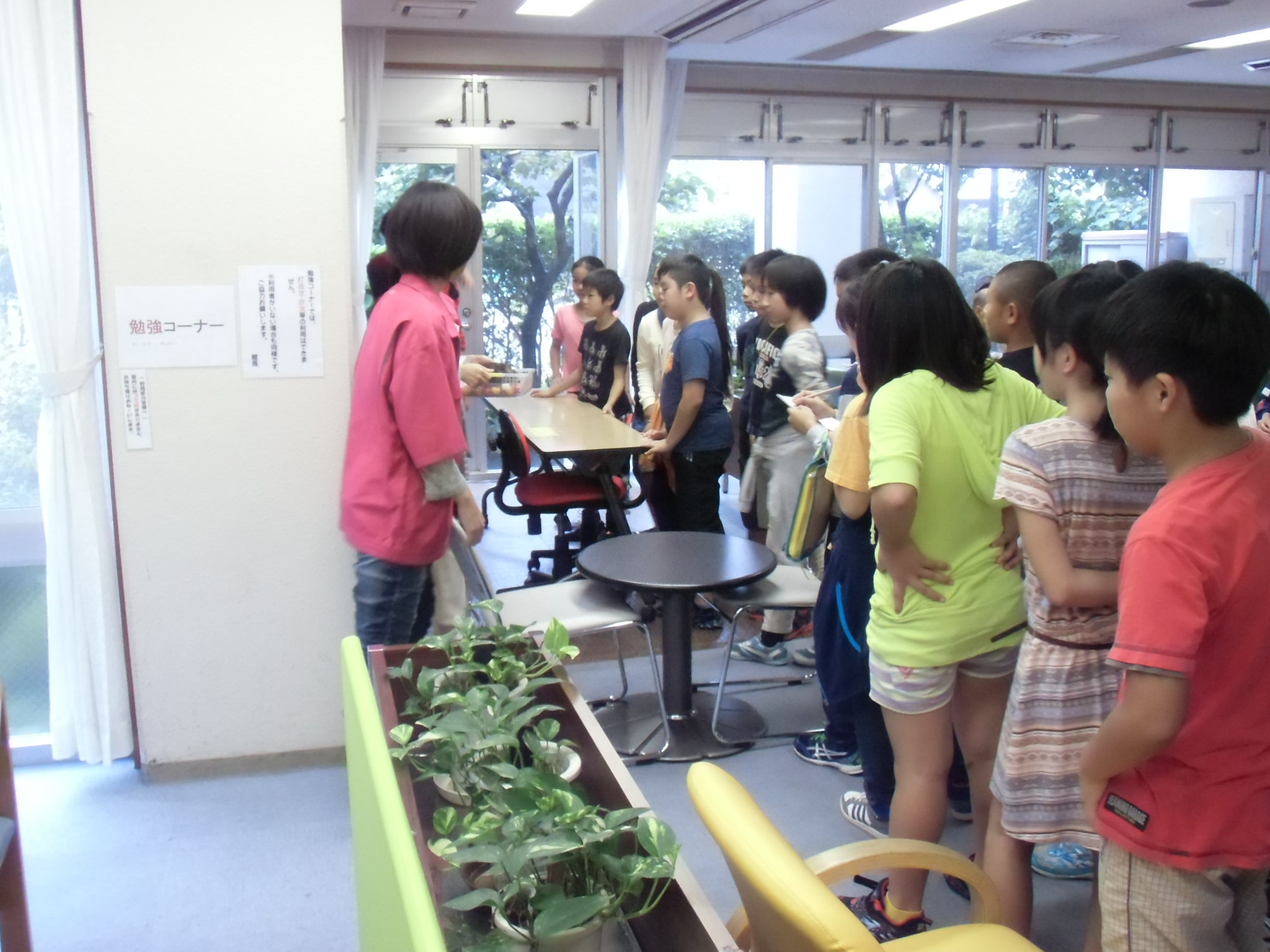 釜利谷の地名ルーツを見学 釜利谷地区センター